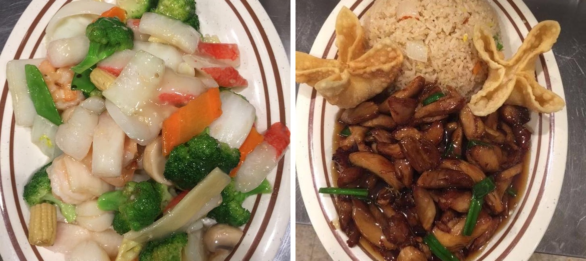 China Restaurant