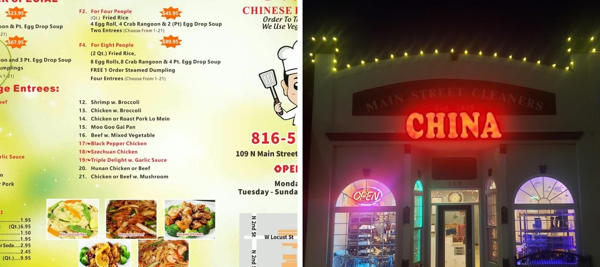China Restaurant