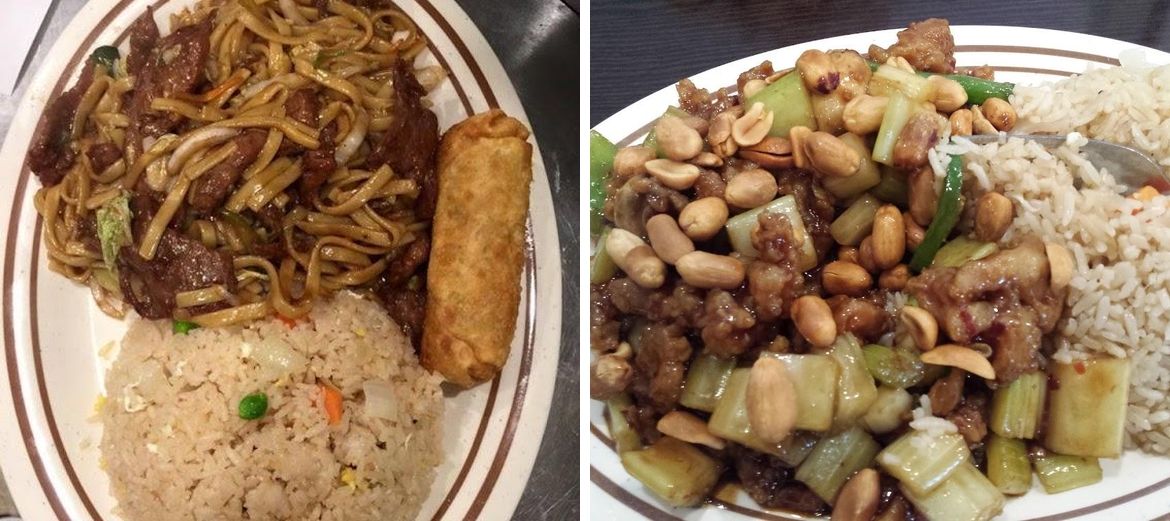 China Restaurant