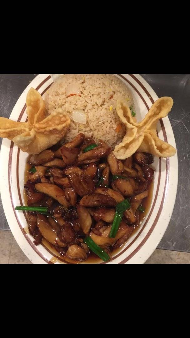 China Restaurant