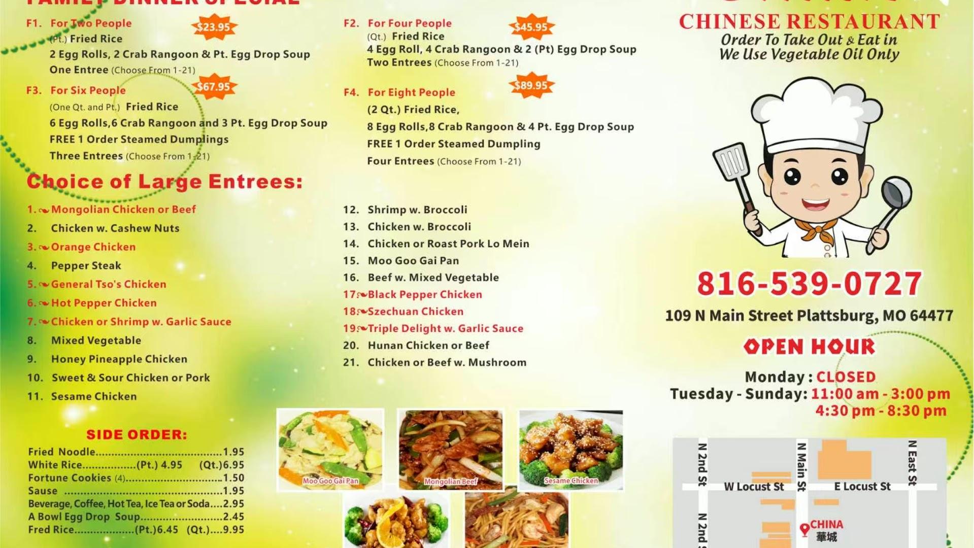 China Restaurant