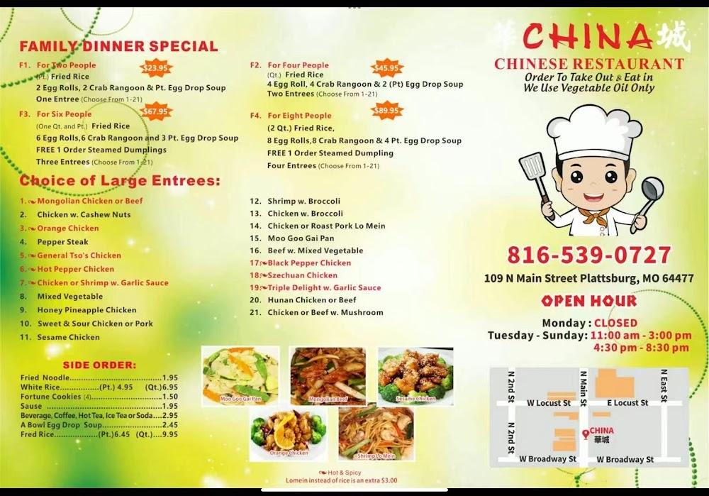 China Restaurant Menu image 3