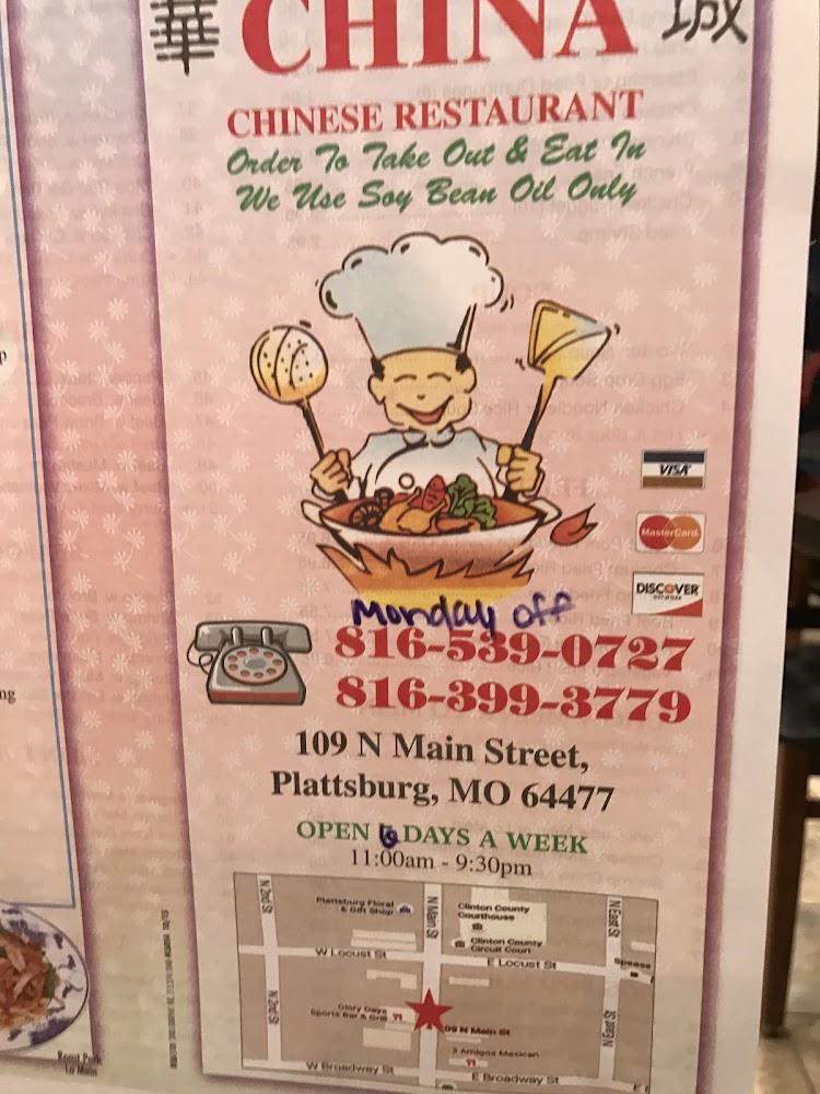 China Restaurant Menu image 4