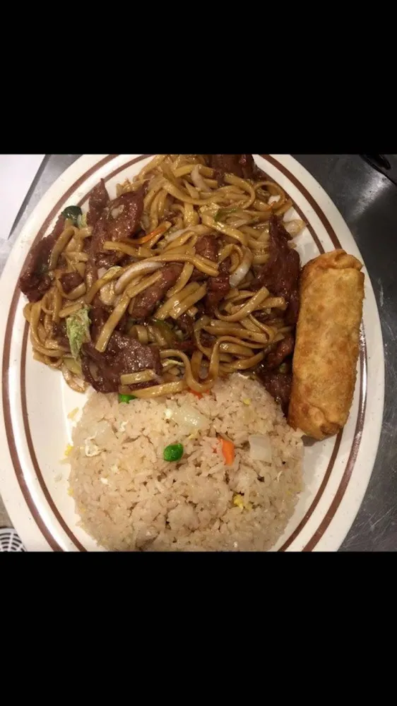Mongolian Beef